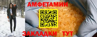 мет Ирбит