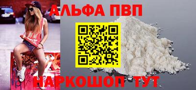 прущие грибы Изобильный