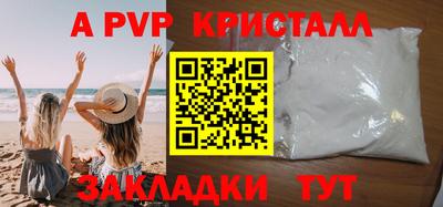 прущие грибы Изобильный