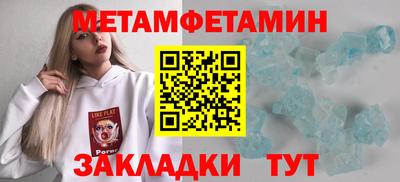 ECSTASY Ипатово
