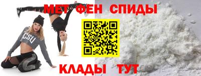 ГАЛЛЮЦИНОГЕННЫЕ ГРИБЫ Абинск
