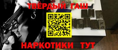 мет Ирбит