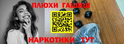 мет Ирбит