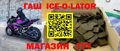 ALPHA-PVP Абакан
