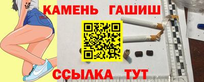 ECSTASY Ипатово