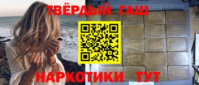 прущие грибы Изобильный