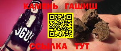 мет Ирбит