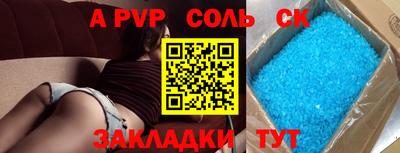 прущие грибы Изобильный