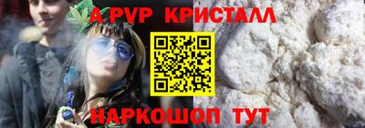 мет Ирбит