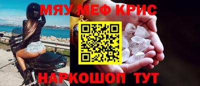 прущие грибы Изобильный