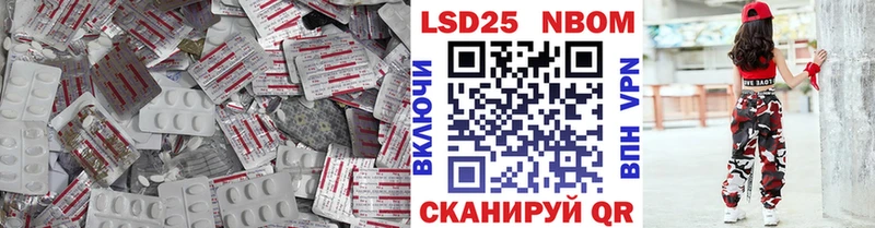 kraken ССЫЛКА  где найти   Сухой Лог  Лсд 25 экстази ecstasy 
