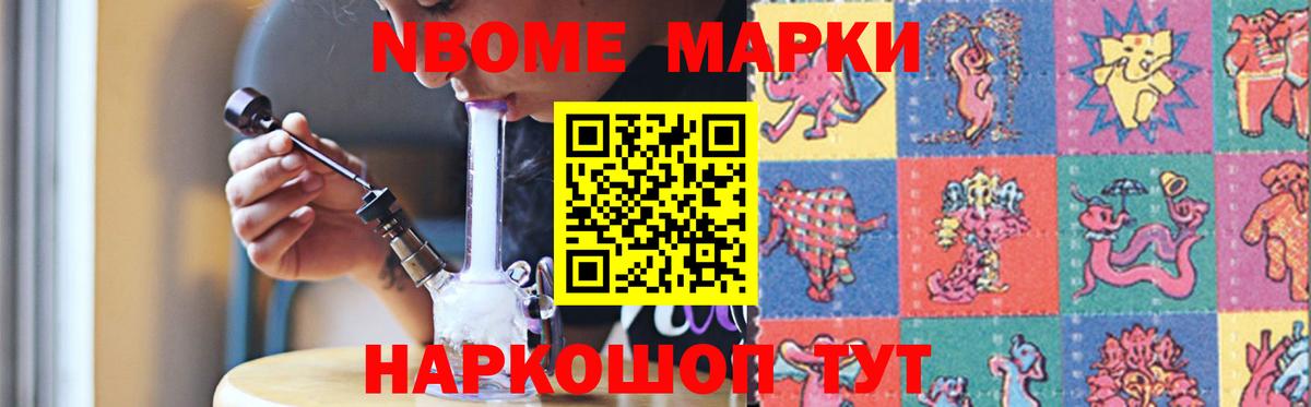 Сухой Лог  LSD-25 экстази ecstasy  Вход с VPN  Лсд 25 экстази  LSD-25 экстази кислота 